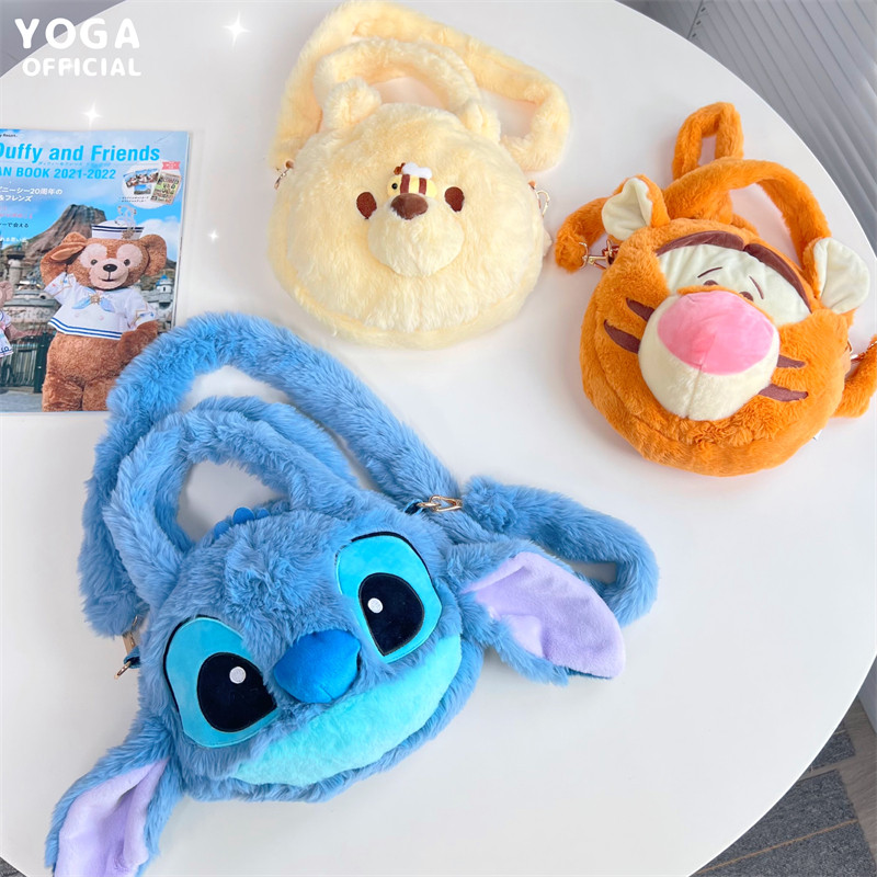 迪士尼史迪仔维尼熊跳跳虎毛绒斜挎包单肩包正版卡通玩偶斜背包萌