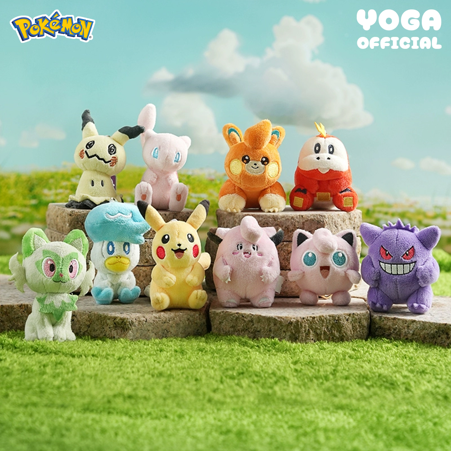 正版宝可梦胖丁耿鬼梦幻儿童挂件