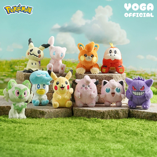 正版宝可梦Pokémon胖丁耿鬼梦幻儿童挂件毛绒卡通玩具可爱礼物萌