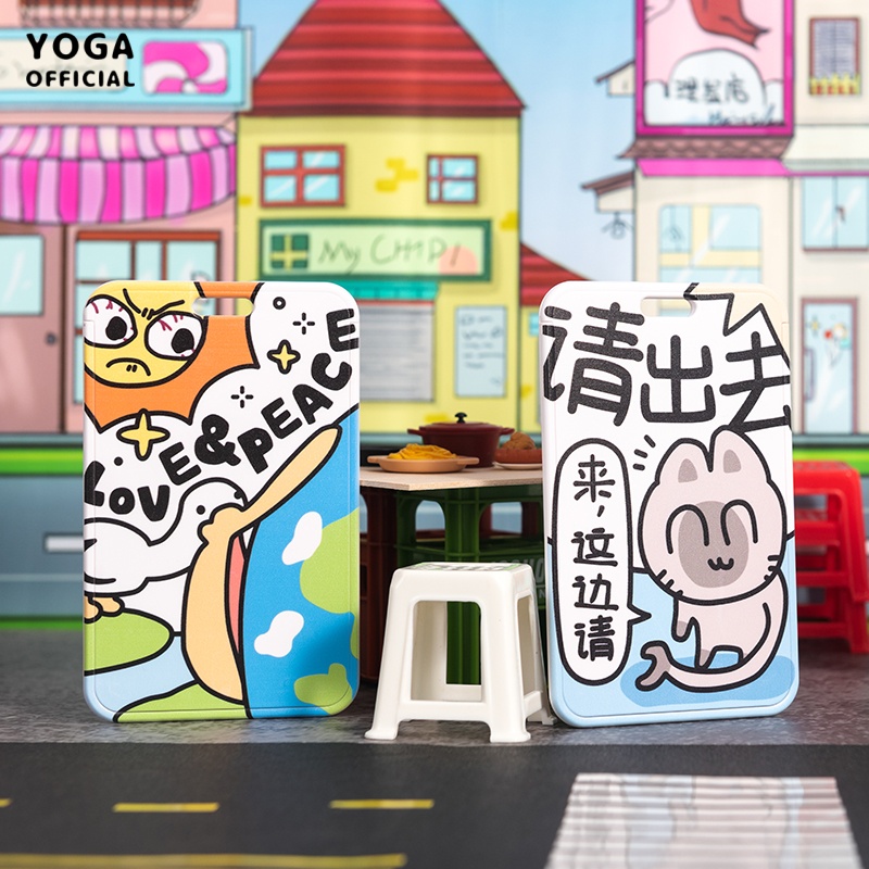 暹罗厘普创意沙雕卡通挂绳卡套