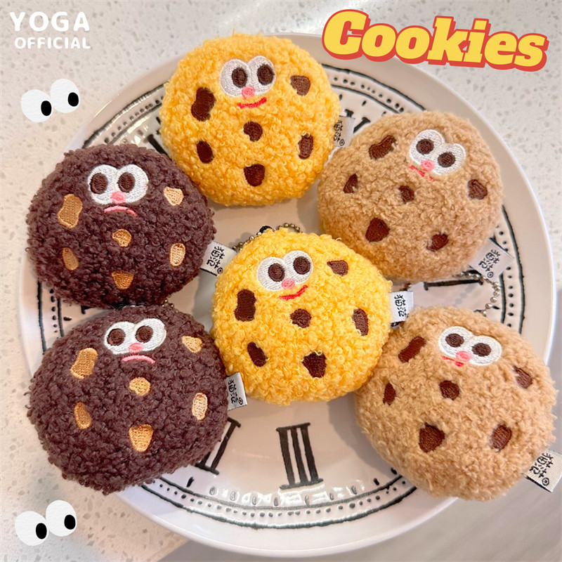 搞怪表情曲奇饼干毛绒公仔胸针挂件可爱卡通情侣配饰包挂饰礼物萌
