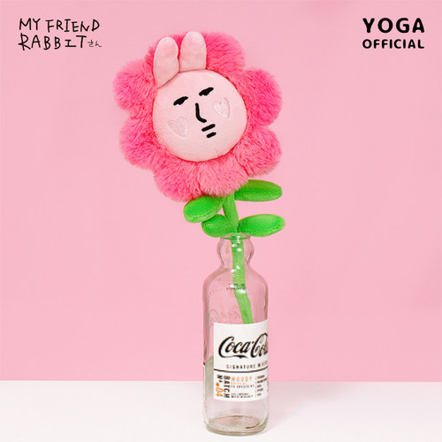 粉红兔子MyFriend粉红向日葵花束