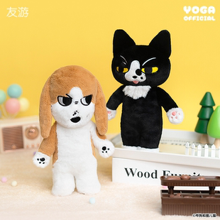 正版哔个圈哔狗和圈儿猫毛绒公仔玩偶可爱猫咪女情侣卡通礼物玩具
