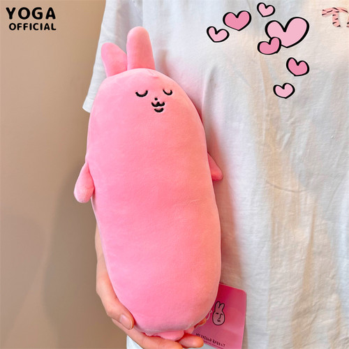 粉红兔子MyFriend毛绒玩偶公仔萌
