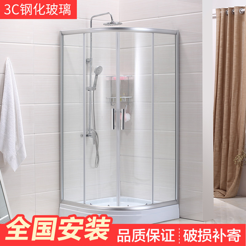 Simple Shower Room base Shower room partition Toughened glass door TOILET The whole bathroom Sectorin the Decoration main material , Toiletries , Shower Room , Shower Room  category - from Buy2taobao.com to provide professional Taobao agent buy service