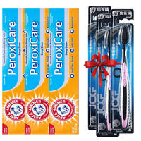 Genuine ARM HAMMER imported Aihemei baking Soda Fluoride Granules Whitening, Stain Removal and Tobacco Stain Toothpaste 178g thumbnail 8