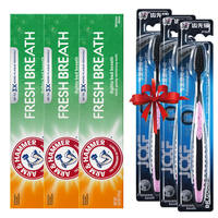 Genuine ARM HAMMER imported Aihemei baking Soda Fluoride Granules Whitening, Stain Removal and Tobacco Stain Toothpaste 178g thumbnail 5