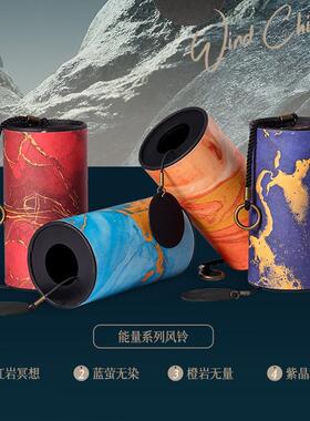 和弦疗愈竹制风铃手工礼物