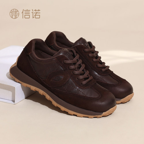信诺厚底增高百搭休闲运动鞋