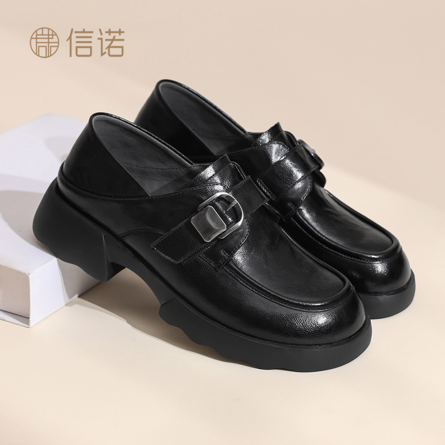 信诺妈妈鞋英伦风羊皮乐福鞋女