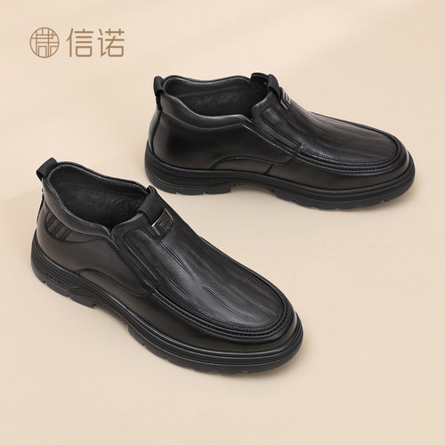 真皮男士高帮棉鞋中老年一脚蹬加绒保暖皮鞋爸爸鞋子冬季新款男鞋