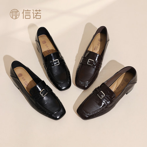 信诺真皮软底乐福鞋不累脚单鞋
