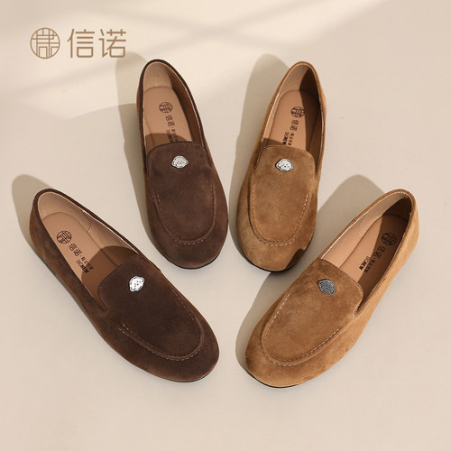 信诺绒面复古软底乐福鞋