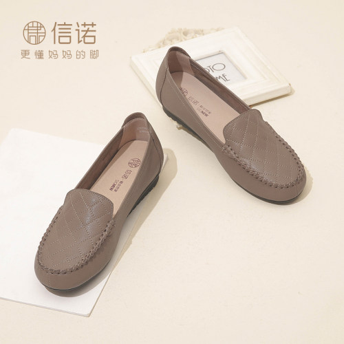 陶慧敏代言信诺真皮舒适女单鞋