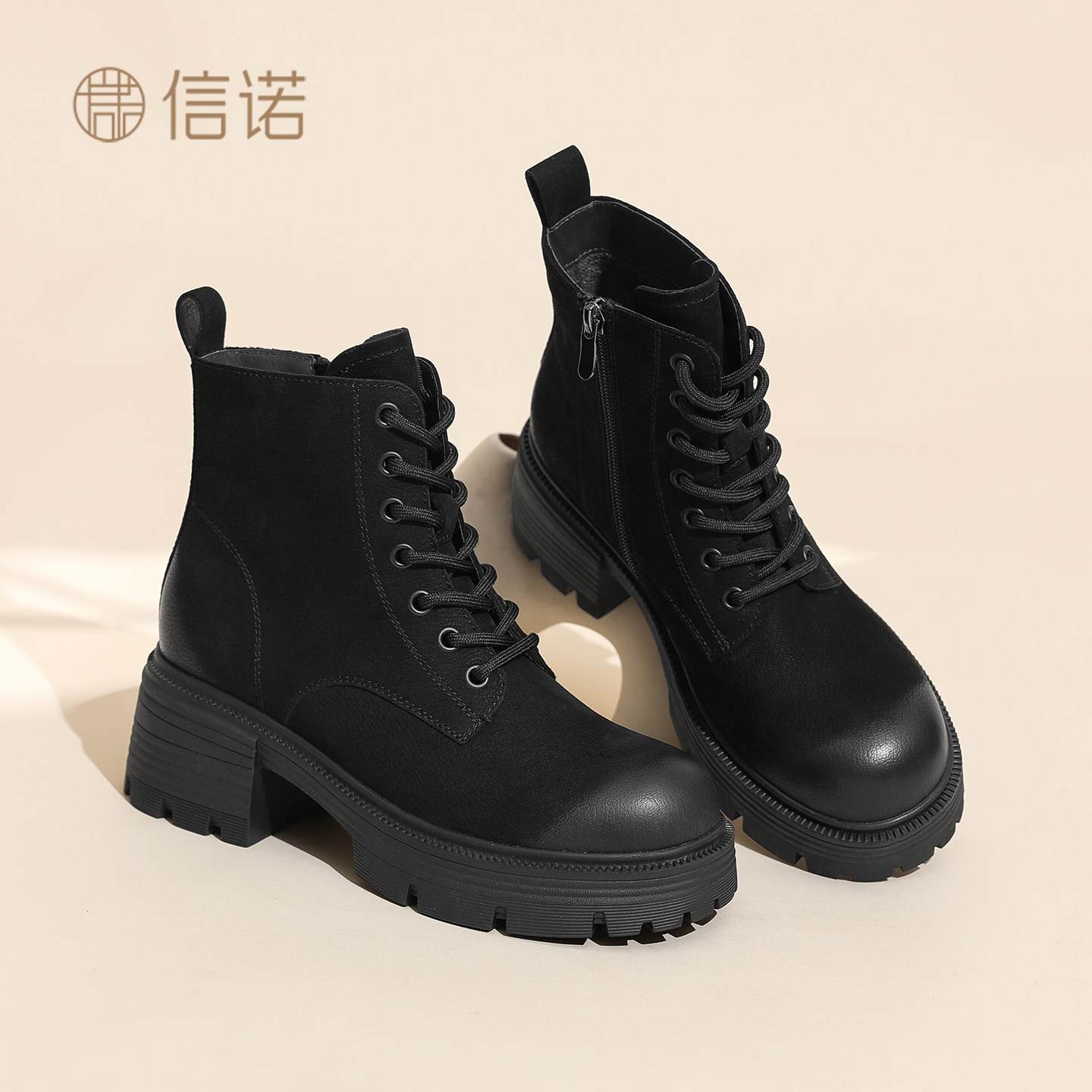 信诺秋冬英伦厚底增高女马丁靴