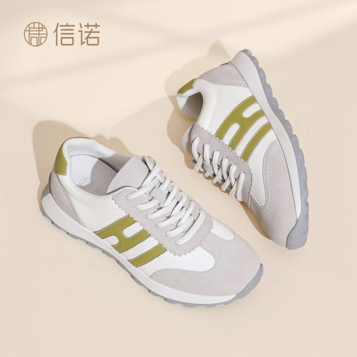 信诺软底透气舒适休闲鞋