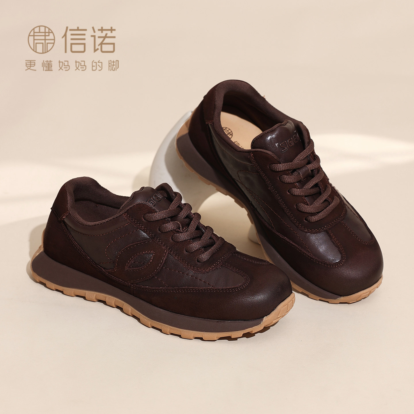 品牌妈妈运动鞋真皮复古百搭单鞋女系带软底休闲皮鞋2026秋季新款
