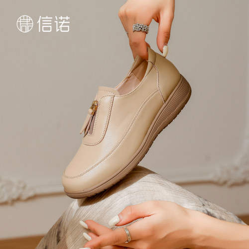 信诺软底舒适休闲鞋单鞋