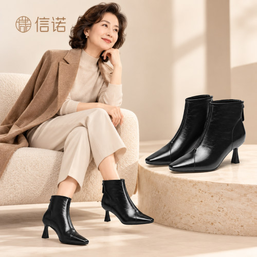 信诺冬季法式真皮尖头细跟短靴
