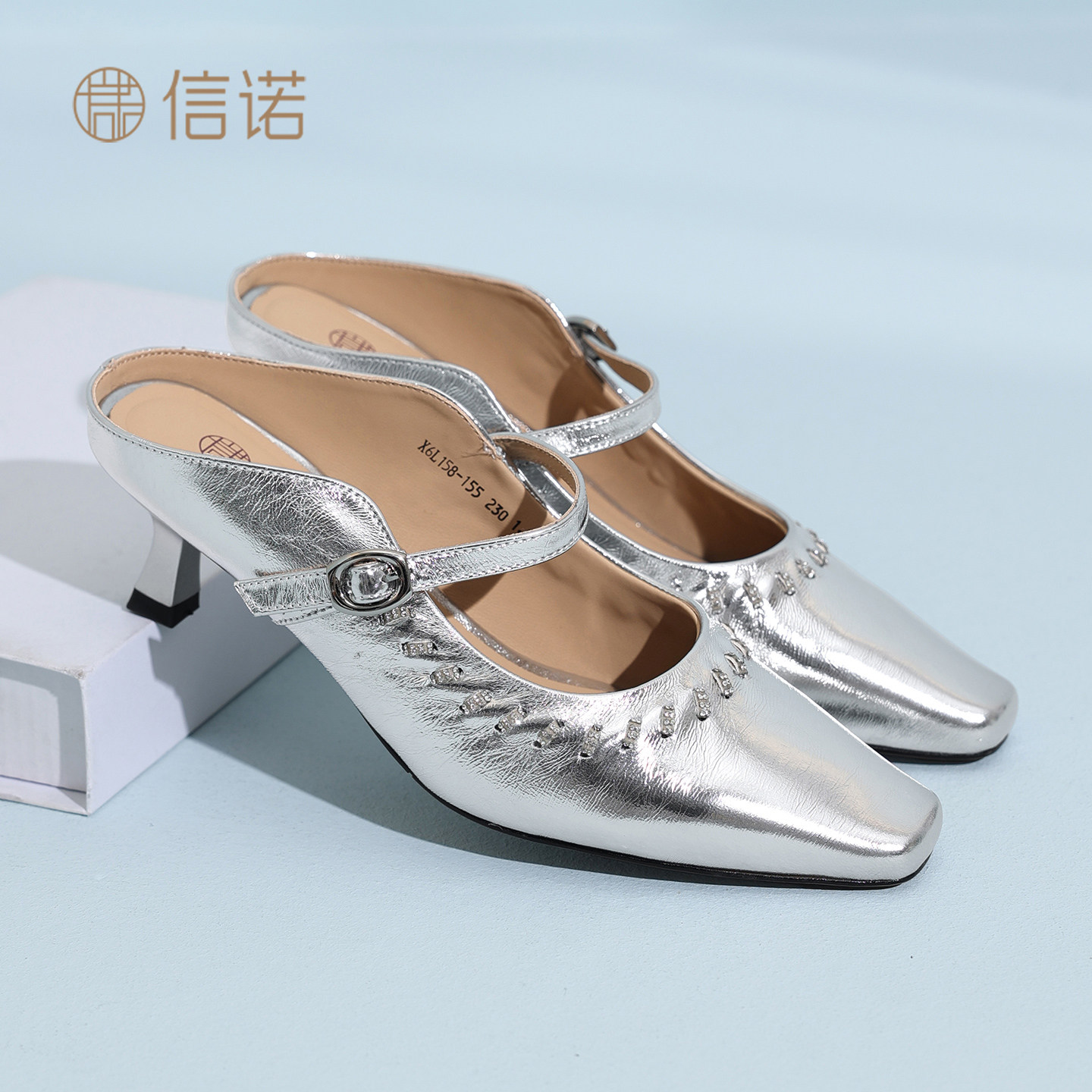 百搭妈妈凉鞋真皮银色方头细中跟穆勒鞋女包头半拖鞋2026夏季新款
