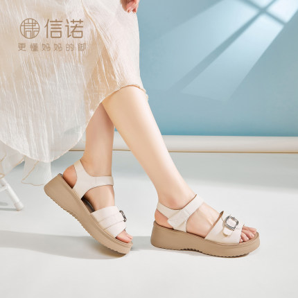 信诺真皮舒适厚底妈妈凉鞋女2026新款夏季软底不累脚魔术贴沙滩鞋