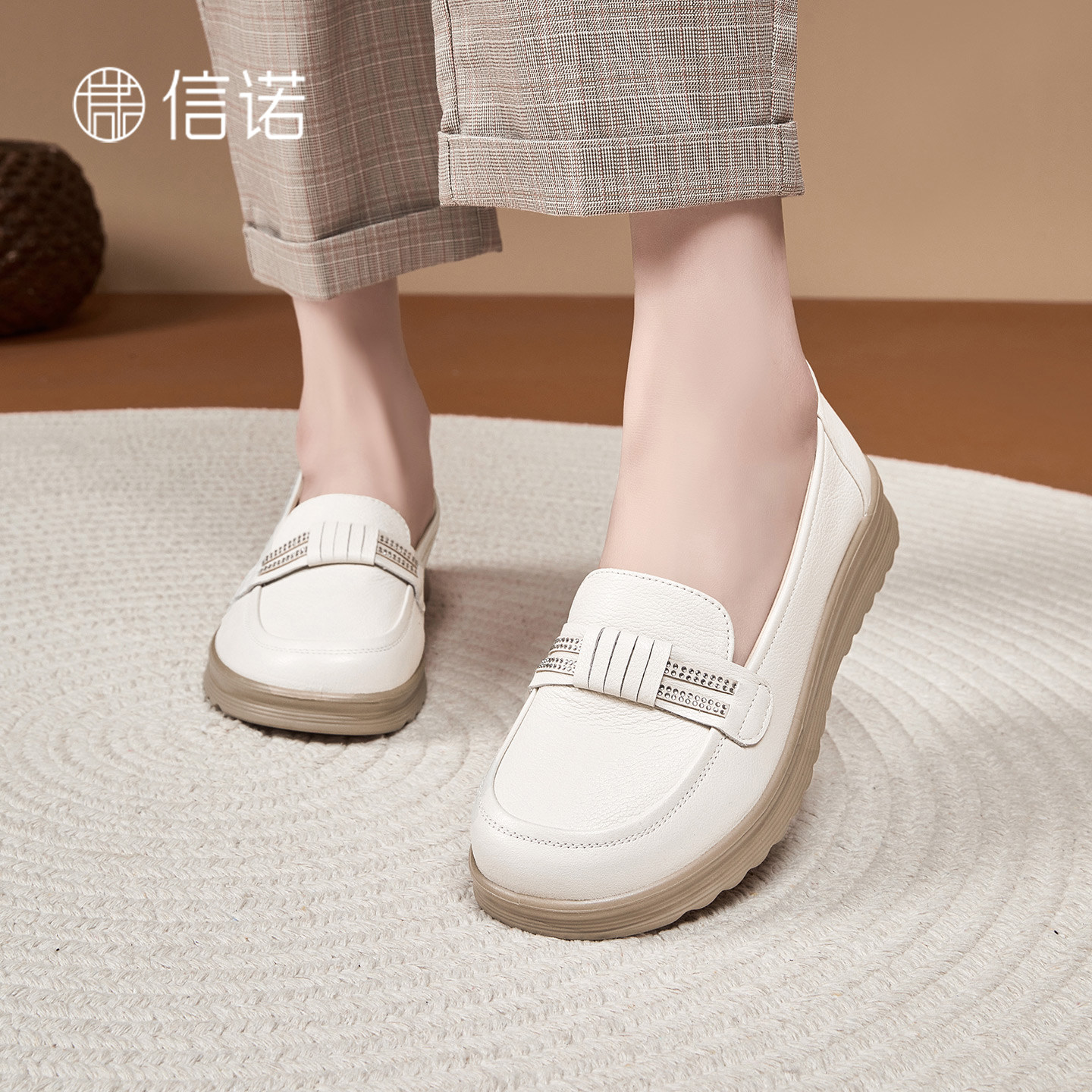 信诺一脚蹬软底妈妈乐福鞋