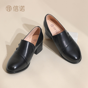 中年妈妈鞋真皮粗跟单鞋女中跟百搭通勤皮鞋软底舒适2026秋季新款