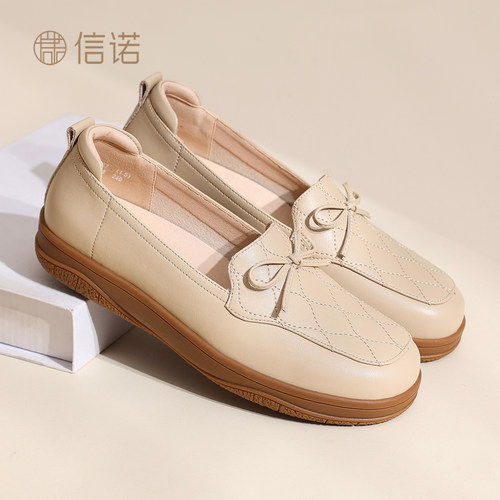 信诺真皮蝴蝶结一脚蹬乐福鞋女