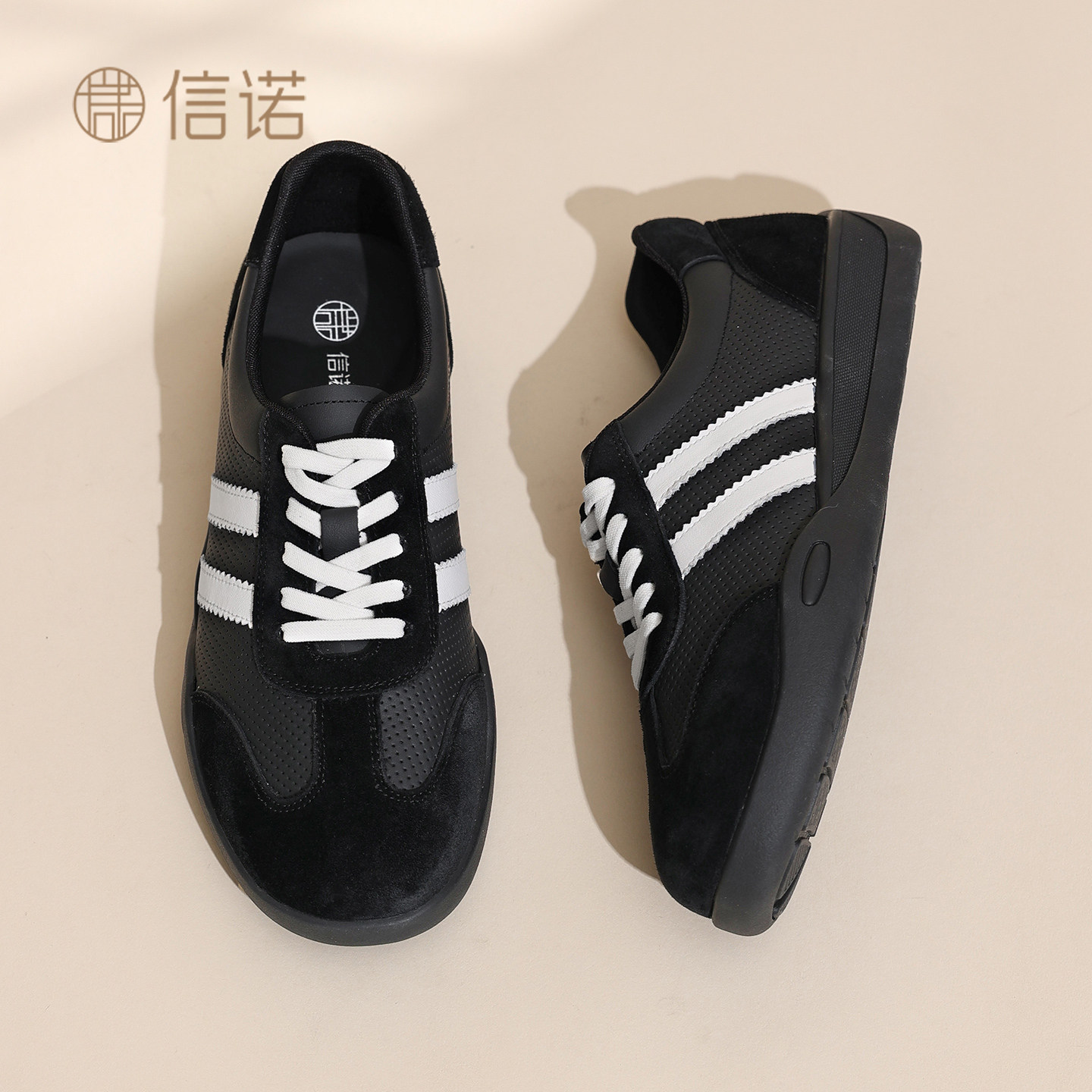 信诺真皮软底休闲运动鞋