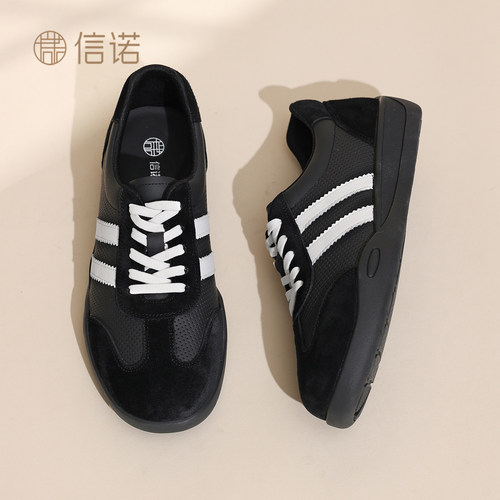 信诺真皮软底休闲运动鞋