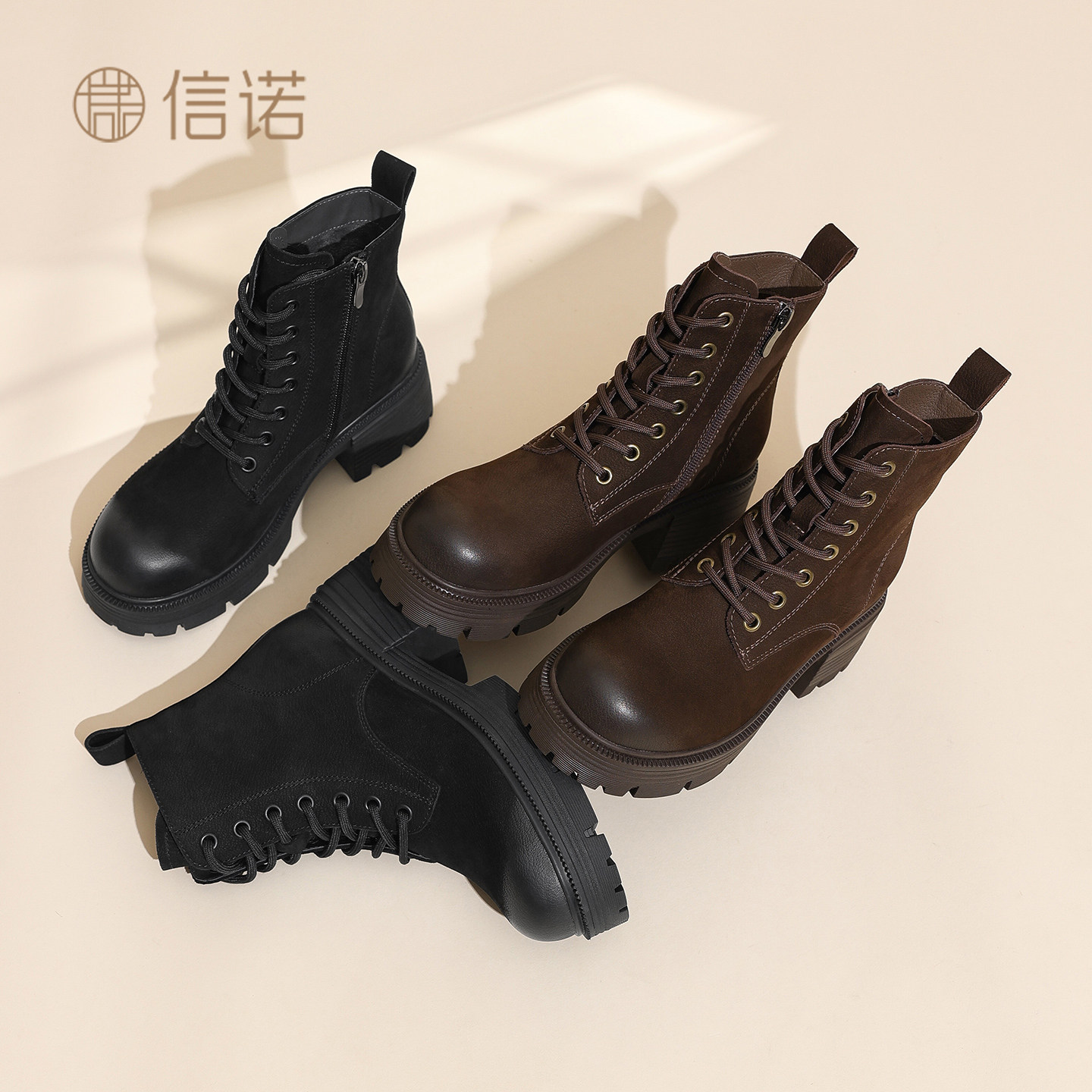 信诺英伦风复古厚底马丁靴女鞋