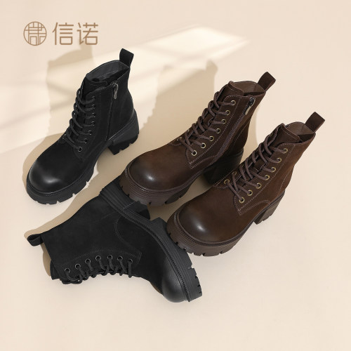 信诺英伦风复古厚底马丁靴女鞋