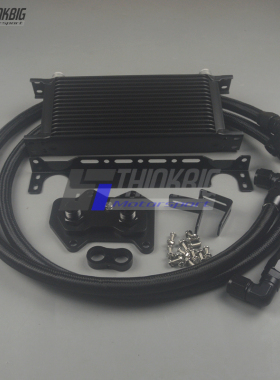 奥迪 Audi A3/S3 8P TT/TTS 8J/A4 B7 1.8/2.0T EA113 机油冷套件