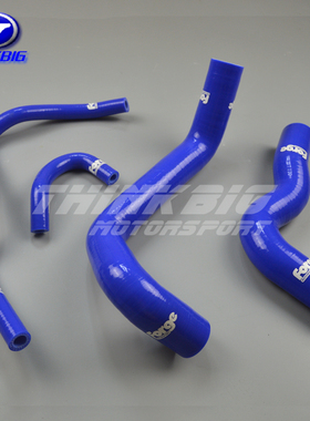 Infiniti Q50 3.5L/3.7L VQ35HR/VQ37HR 加强水管4件套