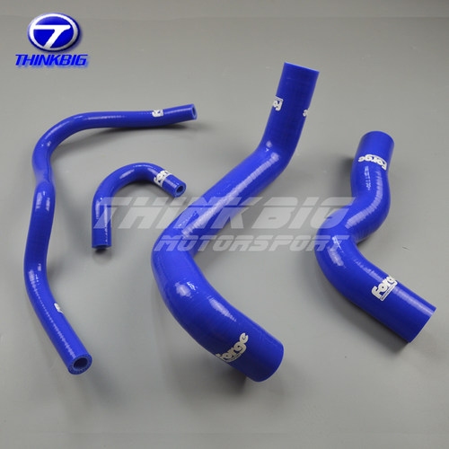 Infiniti Q50 3.5L/3.7L VQ35HR/VQ37HR 加强水管4件套