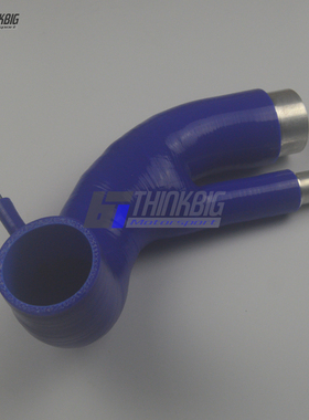 马自达 Mazdaspeed3/Mazdaspeed6 2.3L MZR 进气喉管 肥肠