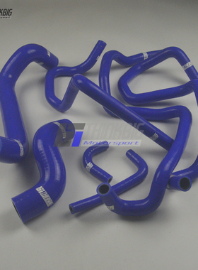 日产 霹雳马 Nissan Primera P11 2.0L SR20DE 加强水管 7件套