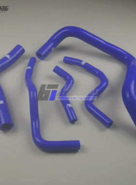 思域/型格 Honda Civic/Integra TypeR EK9/DC2 B16/18 水管5件套