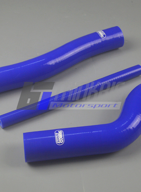 现代劳恩斯酷派 Hyundai Genisis/Rohens Coupe 2.0T 上下水管