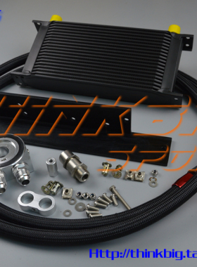 英菲尼迪 Infiniti G35/G37 Coupe 3.5L/3.7L VQ35/VQ37 专用油冷