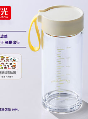 富光玻璃水杯带提绳可爱杯子 G2128-DH-330ml 白色