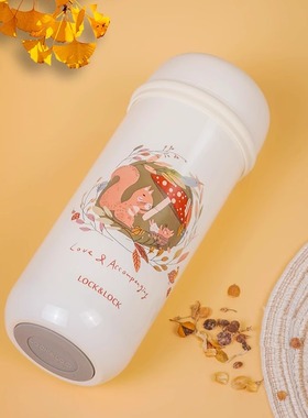 乐扣乐扣（locklock）松鼠怡然自乐陶里保温杯YSH160020
