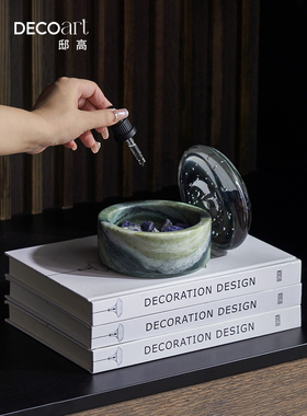 邸高家居矿石玻璃香薰盒摆件样板房销售中心酒店柜台软装饰品摆件
