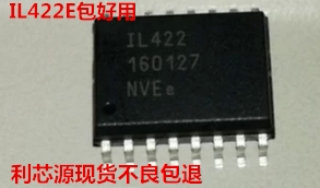 IL422E IL42 SOP-16 隔离3V接口芯片贴片IC