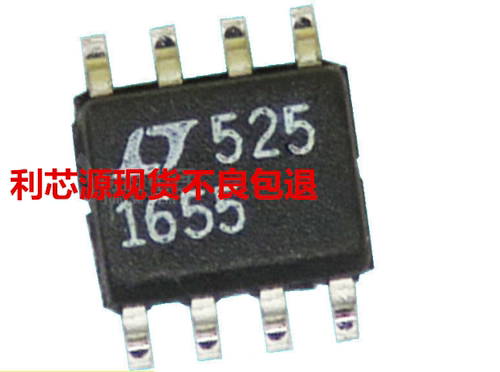 LTC1655CS8 LTC1655 LT1655 LTC1655IS8 数模转换器芯片