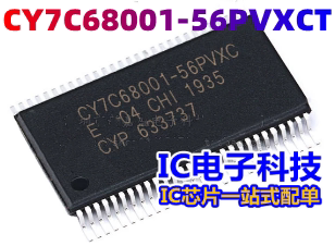 CY7C68001-56PVXCT  SSOP-56 贴片PVXCT USB接口芯片CY7C68001-56