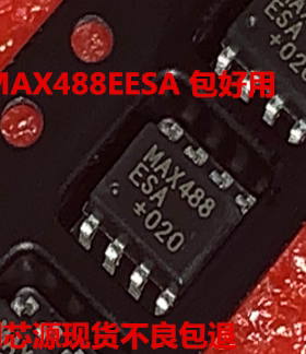 MAX488EESA MAX488ECSA  MAX488ESA贴片 SOP-8 低功耗收发器IC