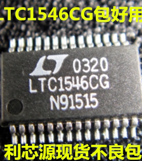 LTC1546CG 贴片LTC1546IG  SSOP28 接口-驱动芯片 进口芯片