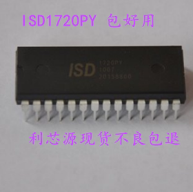 ISD1720 PY 语音报警提示 芯片 IC DIP28封装