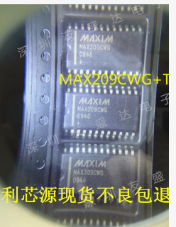 MAX209EWG MAX209CWG MAX209 贴片 SOP-24 ic芯片 全新 IC配套